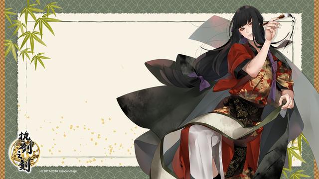 1月9日全平台首发来袭 古韵韶华 唐风一梦 古代经营恋爱养成手游:三亿体育(图1) 三亿体育