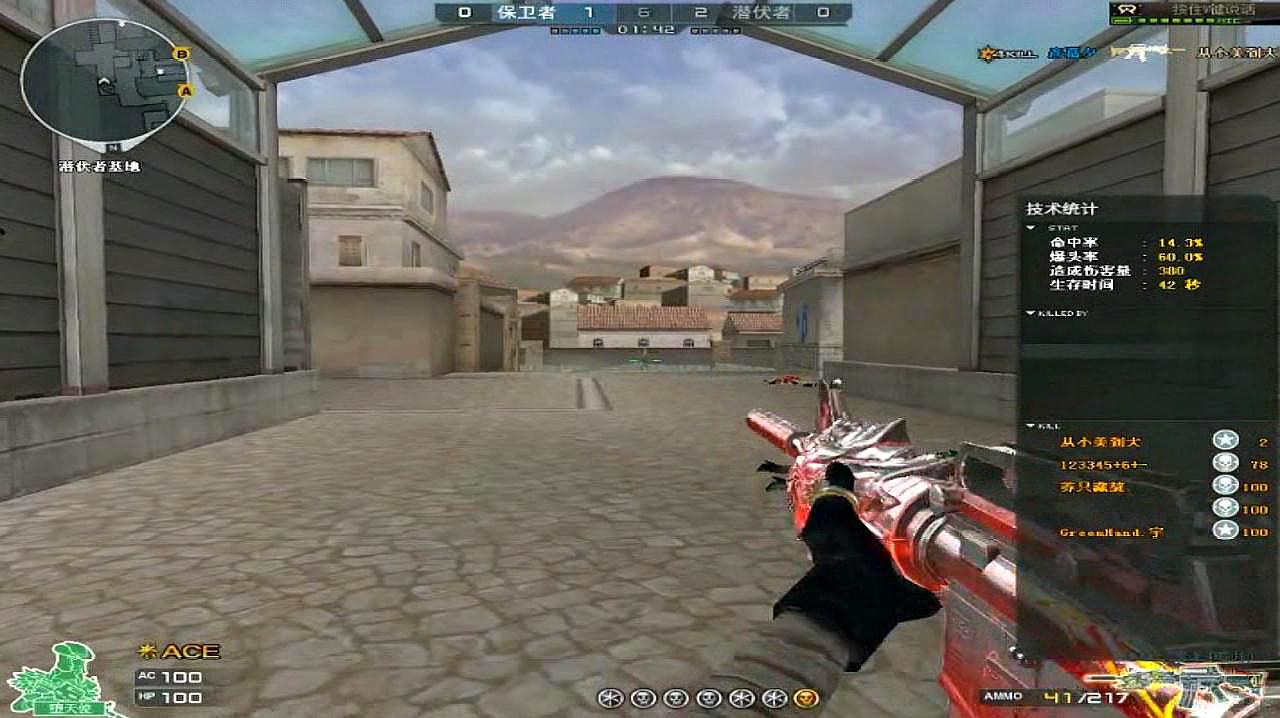 国风海报贺新春 仙侠手游《天道问情》2月有玄机_三亿体育(图2) 三亿体育