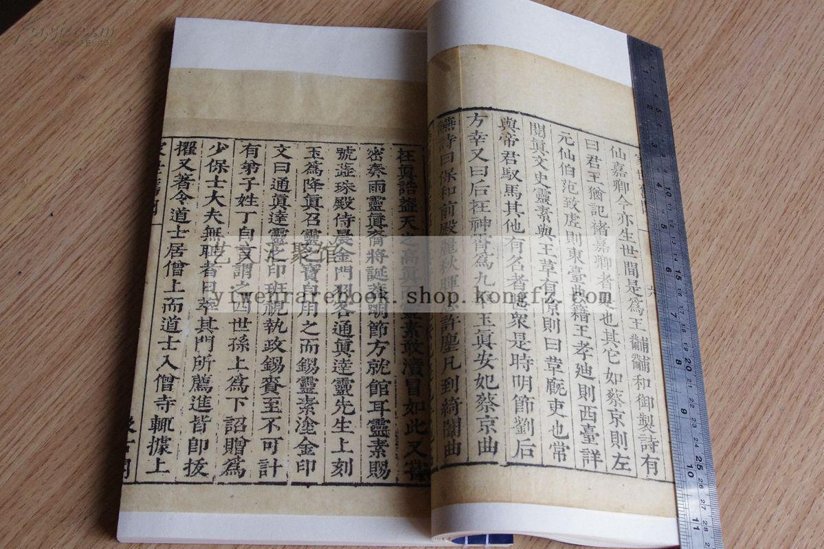 甘肃将出台降低电价合理方案“三亿体育官网”(图1) 三亿体育官网