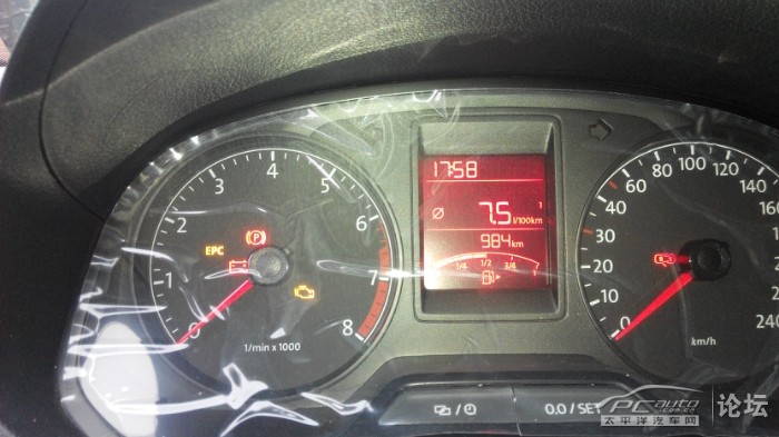 白沙社区:剿灭汤家劣水质 有序推进“微治水”|三亿体育手机版(图1) 三亿体育