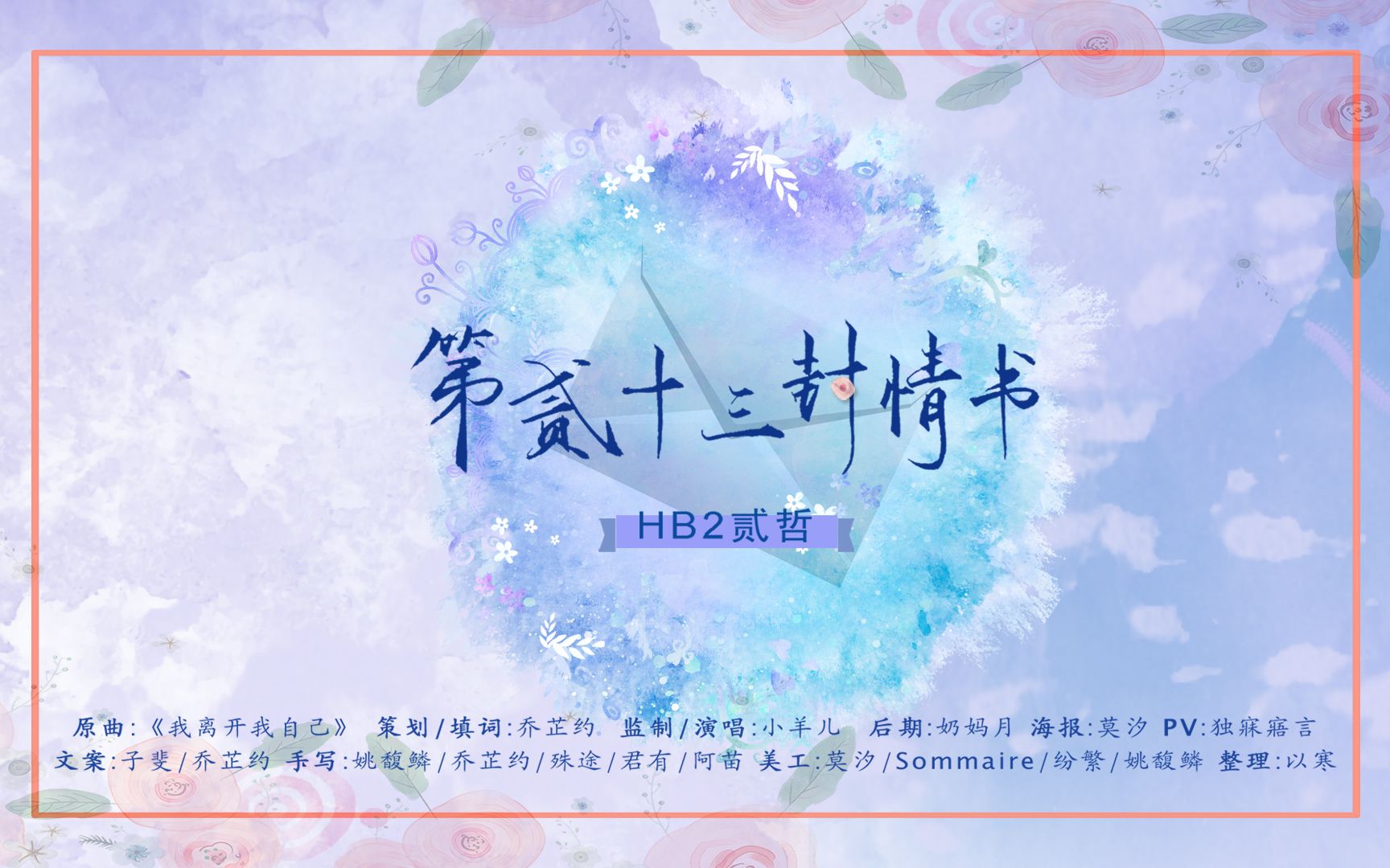 王牌战士体验服更新情报 新选手多米尼克剧透|三亿体育(图3) 三亿体育手机版