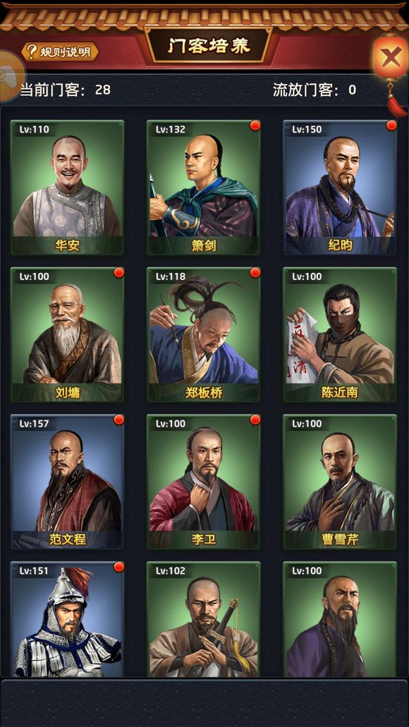 第三届康保草原风筝节开幕 数万民众齐放飞|三亿体育(图2) 三亿体育