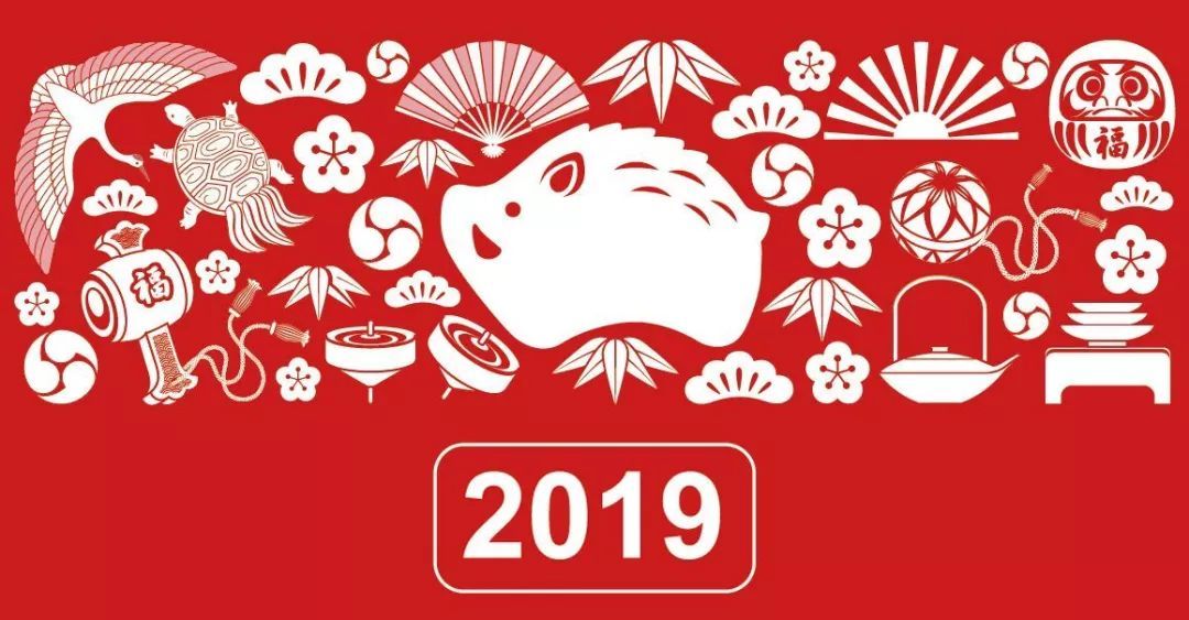 三亿体育手机版