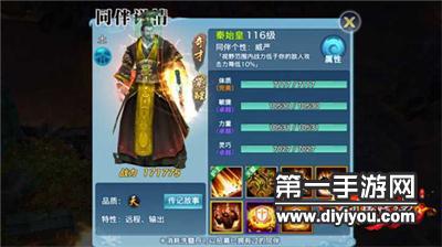 河北张家口市将关闭200多家矿山企业“三亿体育官网”(图3) 三亿体育