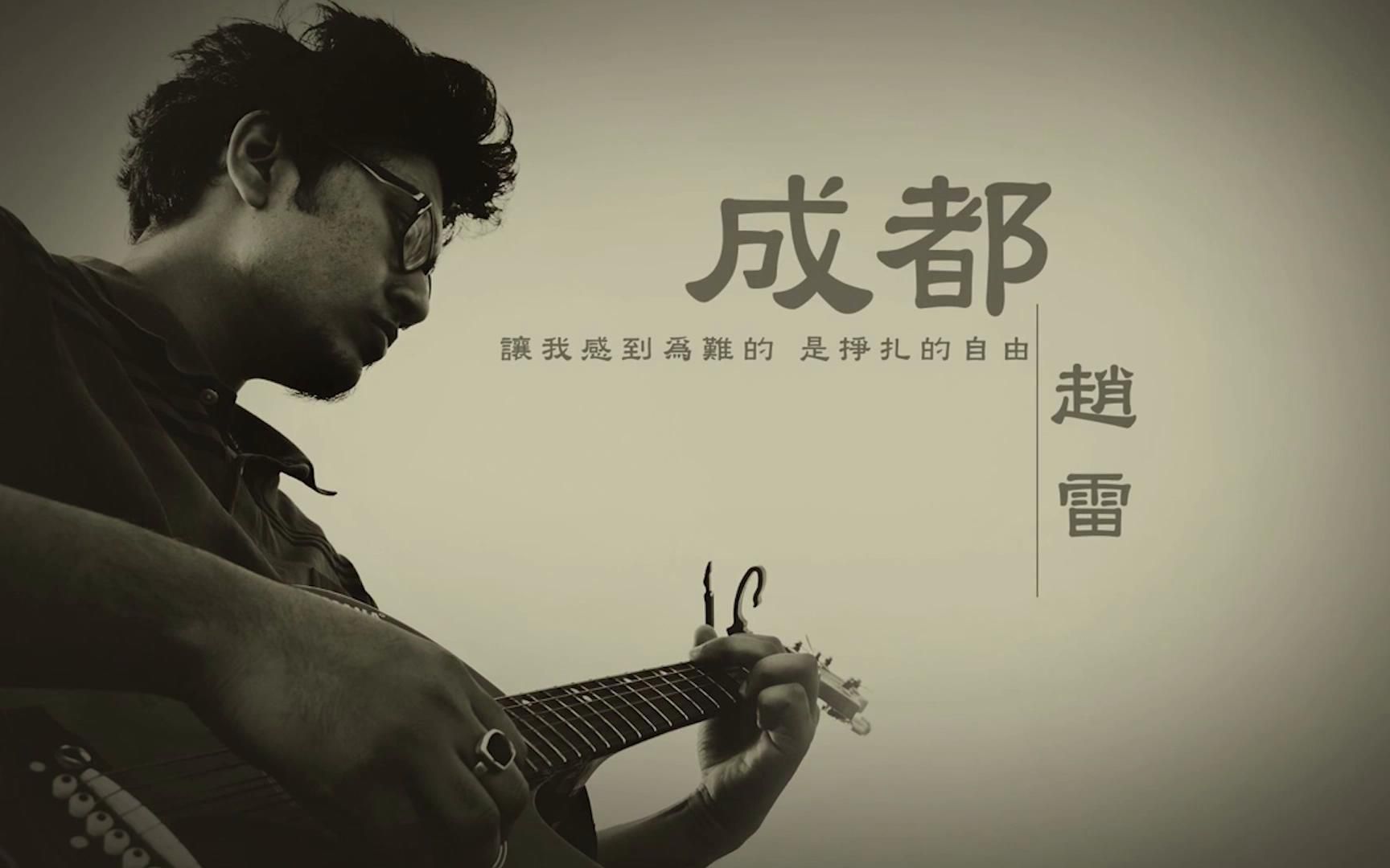 三亿体育手机版