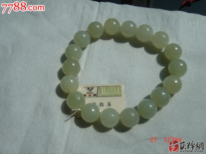 你是否也曾以学习名义忽悠父母买东西?“三亿体育官网”(图2) 三亿体育官网