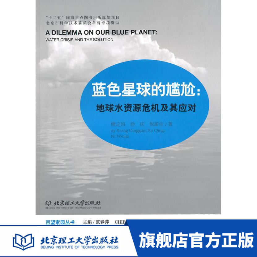 三亿体育官网:火遍抖音的《Beat Saber》 让人停不下的VR音游(图2) 三亿体育手机版