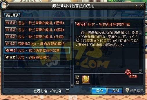 三亿体育官网-商务部:上周有色金属等生产资料价格微涨(图3) 三亿体育