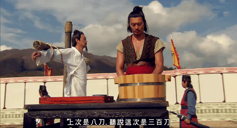 三亿体育手机版