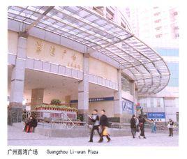 “三亿体育”源于梦 赋予三国 《梦三国》手游今日开测(图1) 三亿体育手机版