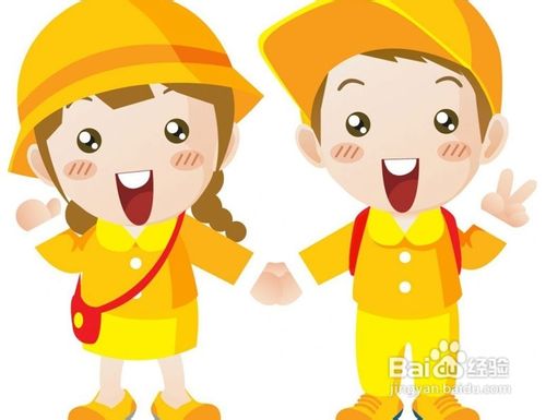 翁杰明赴中铝公司调研‘三亿体育官网’(图2) 三亿体育官网