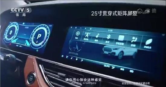 ‘三亿体育’TGC2017再度启航 亮点抢先看(图2) 三亿体育手机版