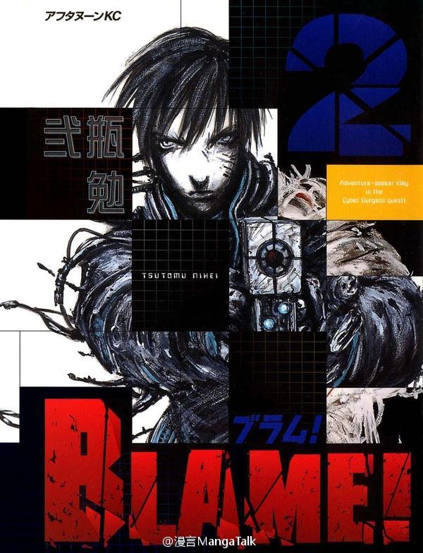 修仙ARPG手游《笑傲乾坤》 今日震撼公测|三亿体育手机版(图1) 三亿体育官网