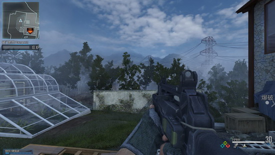 修仙ARPG手游《笑傲乾坤》 今日震撼公测|三亿体育手机版(图4) 三亿体育手机版