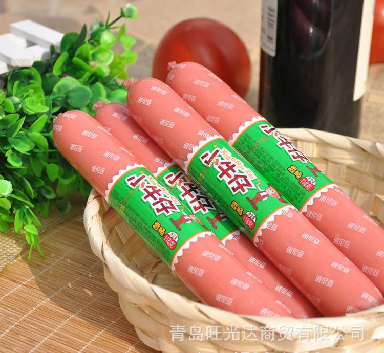 三亿体育手机版_全球第二大镍铁矿通过罢工协议(图2) 三亿体育官网