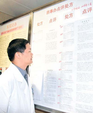 “三亿体育”小土豆助力京冀协同 京张携手打拼马铃薯广阔市场(图1) 三亿体育