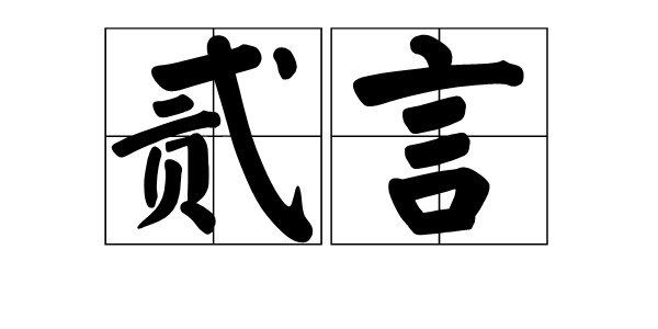 云南省副省长董华调研云锡:百年老店要调整结构推进转型升级【三亿体育官网】(图1) 三亿体育