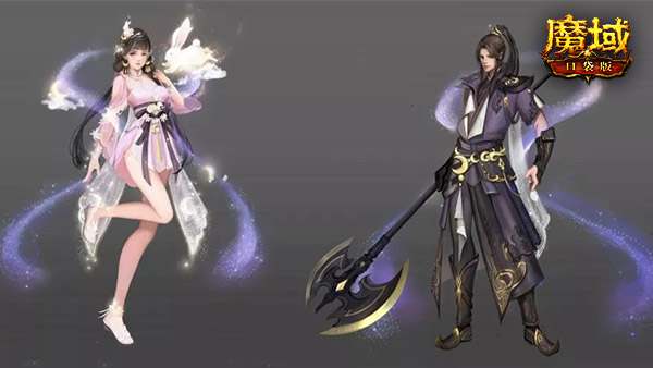 《龙珠激斗》神龙礼包神龙再现!“三亿体育官网”(图4) 三亿体育官网