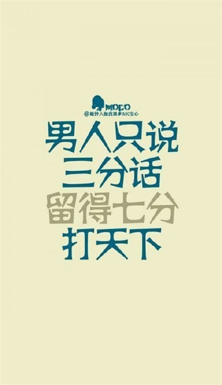 三亿体育手机版