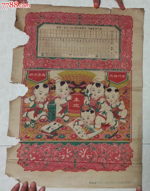 三亿体育:中铝股份发布氧化铝企业大能源管理创新成果(图2) 三亿体育官网