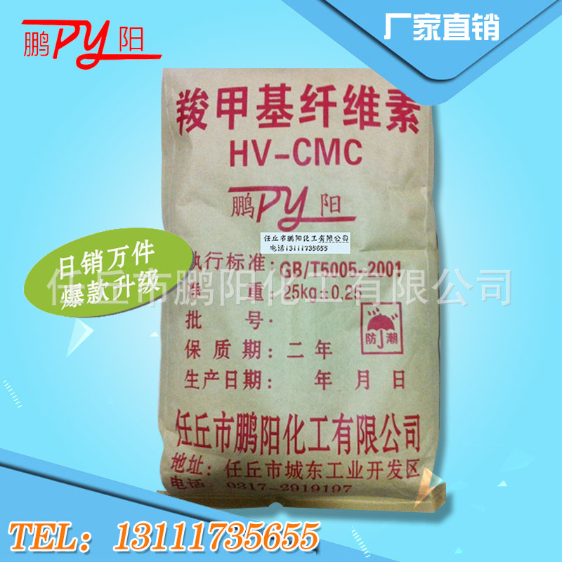 三亿体育手机版