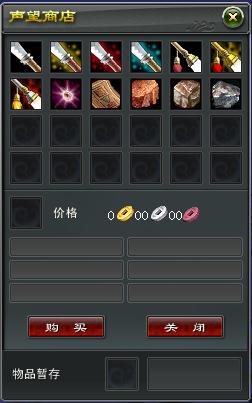 三亿体育官网|小小志愿者在行动——严陵社区假日志愿小分队(图1) 三亿体育官网