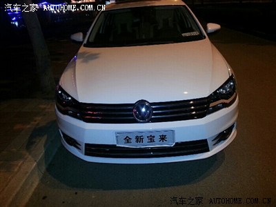 三亿体育:长沙院与湖南有色局加强合作(图1) 三亿体育官网