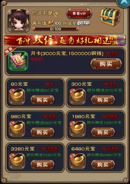 全疆首个无铅铜项目在阜康投产_三亿体育(图2) 三亿体育