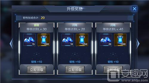 三亿体育手机版