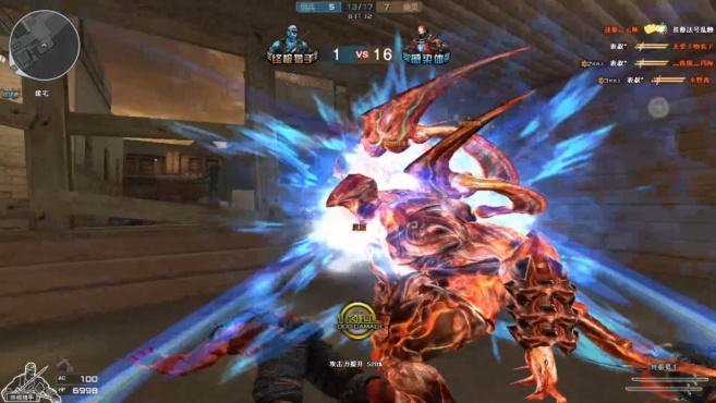 三亿体育手机版