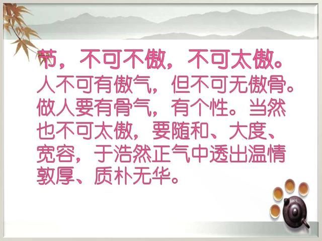 三亿体育手机版