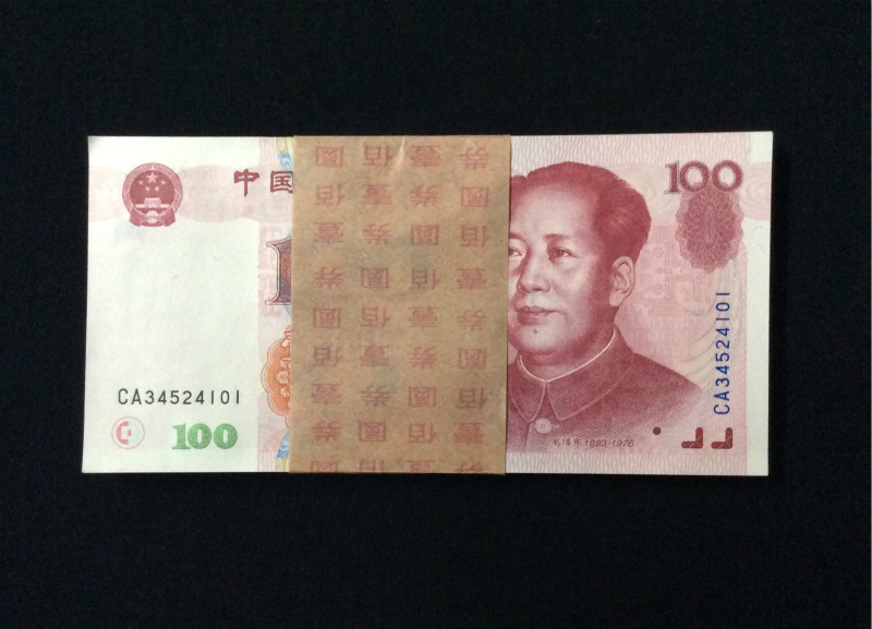 三亿体育官网