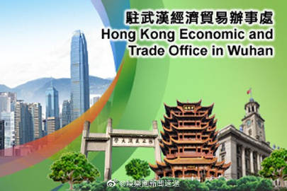 三亿体育手机版