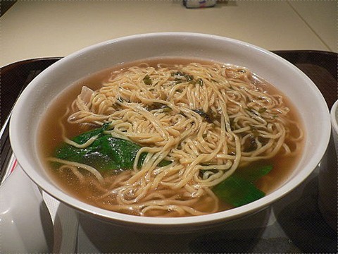 三亿体育手机版