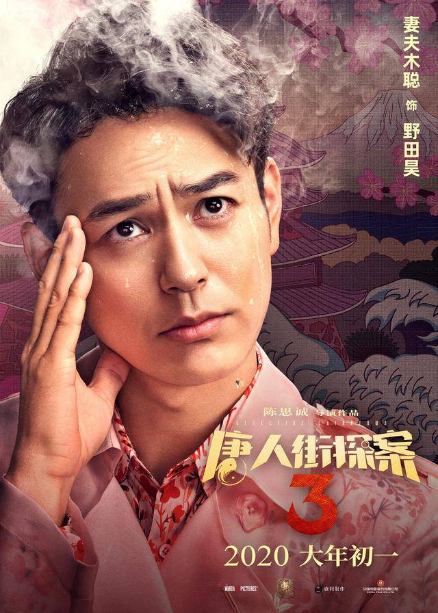 三亿体育