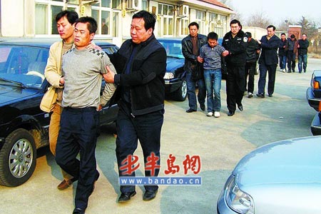 三亿体育官网