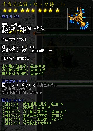 三亿体育手机版|大人 时代变了......原来光靠聪明还不行 这游戏手指还要灵活(图2) 三亿体育官网