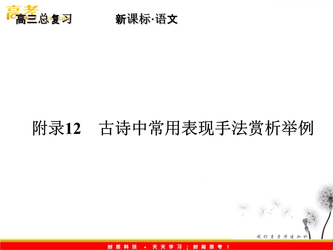 三亿体育