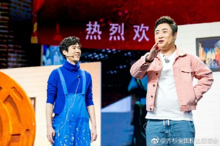 三亿体育手机版