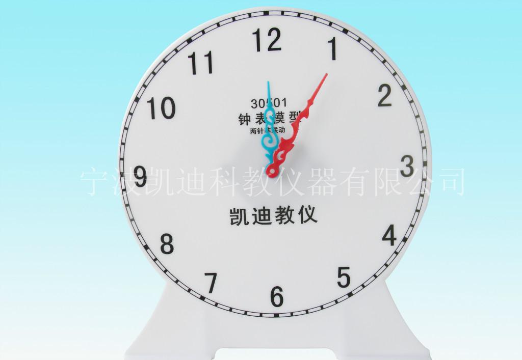 三亿体育官网