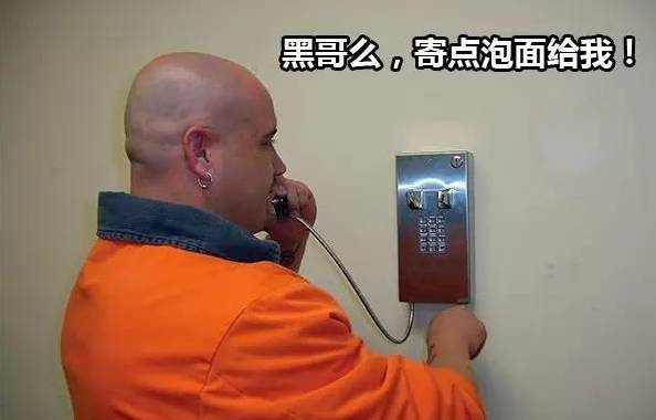 三亿体育手机版
