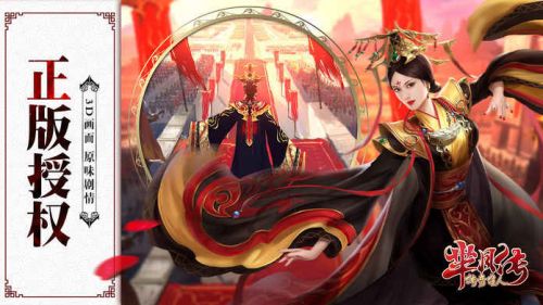 龙族幻想6月26日测试结束停服公告_三亿体育官网(图1) 三亿体育手机版